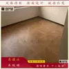 Montaña Wudao 800*800 Azulejos de Madera Versalles Dormitorio y Comedor Estilo Antiguo Imitación Madera Maciza Baldosas Cerámicas Completas
