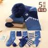 Calcetines para niños engrosados calcetines de rizo para niños de tubo alto calcetines para niños invierno terciopelo cálido calcetines para bebé calcetines de nieve