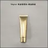 Frasco Plástico Vazio 50ml, Tubo Alumínio-Plástico Dourado Brilhante e Prata, Limpador Facial, Cosméticos para Cuidados com a Pele, Materiais de Embalagem Prontos para Reembalagem