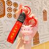 2024 ano do dragão chaveiro boneca presente atacado cartoon mochila pingente pequenas jóias Ano Novo chaveiro ornamentos