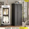 Guarda-Roupa de Aço Preto para Uso Doméstico, Guarda-Roupa Combinado Simples para Quartos de Apartamentos Pequenos, Guarda-Roupa de Metal Estilo Francês em Ferro