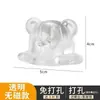 Batente de Porta de Silicone Sem Furos, Magnético Forte, Silencioso, Anticolisão, Batente de Porta de Silicone Transparente em Formato de Urso com Ventosa de Chão para Quarto e Banheiro
