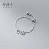 Anel Nalan S925 de prata feminino, estilo coreano, simples, símbolo de número infinito, conta de luz, anel ajustável J8569