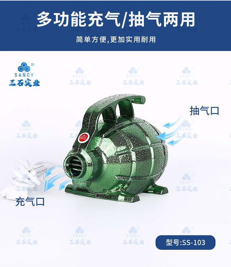 详情页_03.jpg