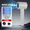 Secador de pelo transfronterizo Nuevo secador de pelo Secador de pelo de salón de peluquería en casa Alta potencia Aire frío y caliente Amazon Cuidado del cabello Secador de pelo