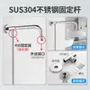 Suporte de base para chuveiro em aço inoxidável, acessórios para fixação de chuveiro de sobrepor, suporte de elevação e fixação para chuveiro de teto, barra horizontal e suporte para tubo de saída de água.