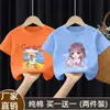 Camiseta de Verano para Niñas 2025 Nuevo Estilo Estilo Infantil Estilo Coreano Camiseta de Verano de Manga Corta para Niñas Algodón Puro t Top Holgado
