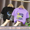 Camiseta de Manga Larga con Retazos para Niños, Fresca y Moderna de Otoño para Niños Mayores, Camiseta Base de Algodón Puro, Atuendo Casual de Otoño Rayado para Niños