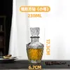 Botella de Licor Botella Vacía Vaso de Whisky Botella de Vino Casera Sellada Botella de Vino de Vidrio Transparente Botella de Vidrio Lista para Usar