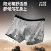 Ropa Interior de Lujo para Hombre Algodón Puro Transpirable Moda Algodón Suave Ropa Interior para Hombre Deportiva Talla Grande Shorts Estampados Venta al por Mayor