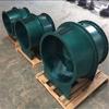 Rendimiento estable ventilador de flujo oblicuo a prueba de explosiones ventilador de flujo oblicuo a prueba de explosiones ventilador de flujo oblicuo a prueba de explosiones