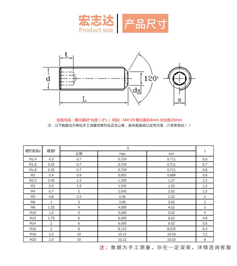 详情页_04.jpg