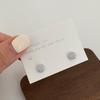 Pendientes de moda coreana súper brillantes con microincrustaciones de piedra blanca, pequeños, combinan con todo, clavos para el cartílago del oído no extraíbles, diseño avanzado, pendientes exquisitos