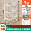 Estante de Almacenamiento Pequeño con Ruedas para Cocina, Dormitorio, Organizador de Bocadillos para Bebés de Múltiples Niveles, Estante de Almacenamiento Móvil para Baño