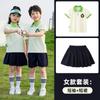 Uniformes Escolares, Uniformes de Clase para Estudiantes de Primaria, Camisetas Polo de Algodón de Verano de Manga Corta con Solapa, Uniformes para Maestros de Jardín de Niños