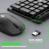 LIMEIDE Power Magnesium W200 Kit Inalámbrico 2.4G Teclado Ratón Receptor USB Teclado Ratón Kit Inalámbrico