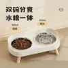 Cuenco doble de cerámica para gatos, cuenco para mascotas anti-derrames, cuenco integrado para agua y comida, cuenco de acero inoxidable para perros, cuenco de agua y comida para gatos y perros con protección para el cuello