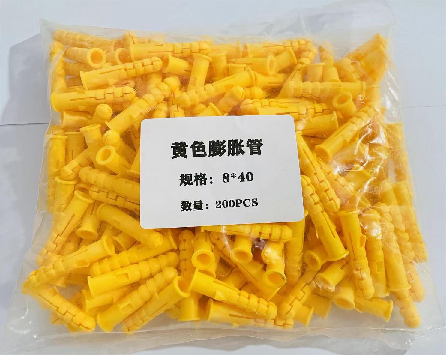 微信图片_20230418160205