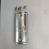 Puerta de inspección para poste de alumbrado público, cubierta de puerta de acceso para mantenimiento, puerta de cableado para poste de monitoreo, marco de puerta de puerto de inspección, accesorios para poste de alumbrado público
