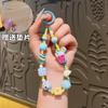 Cadena de Teléfono Original de Cuentas de Dopamina Llavero Creativo Colgante Pequeño para Bolsos de Niñas Accesorios Llavero Pequeño