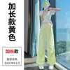 Pantalones Cargo Convertibles de Verano 2026 Nuevos, Finos, Holgados, Cómodos, de Secado Rápido, de Cintura Alta, Casuales, Deportivos para Mujer