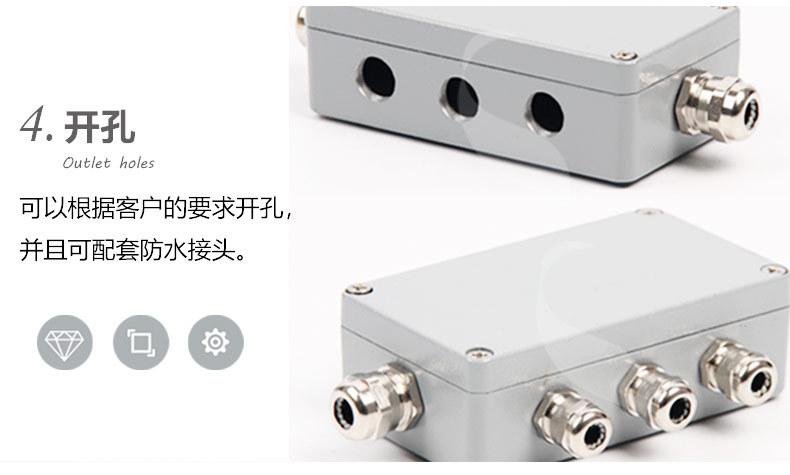 铝盒详情_04