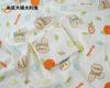 Swaddle para Bebé Doble Capa Gasa Crepé Estampada Tejido con Textura Plisada Venta al Mayoreo