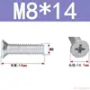 Tornillos de Cabeza Avellanada de Cruz Acero al Carbono Galvanizado Tornillos de Cabeza Plana M3M4M5M6 Fijaciones Multiespecificación Venta al por mayor en stock