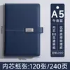 Cuaderno A5 Engrosado B5 Bloc de Notas de Negocios Regalo de Acompañamiento Conferencia de Trabajo Cubierta de Libro de Oficina Logo Personalizado