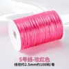 Rolo grande de 100 metros 5 fios corda para tecelagem de nó chinês fio de jade material DIY feito à mão corda de pulso corda de pingente fio de jade atacado