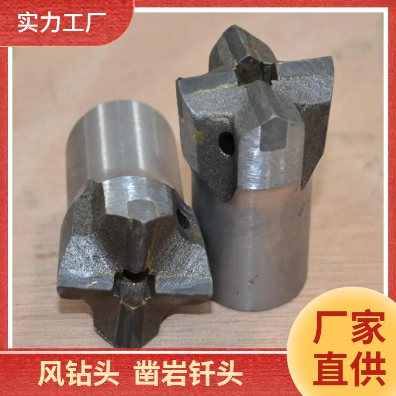 大泽工具_20240507103058