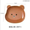 Plato para huesos de plástico estilo japonés con base para mesa de comedor en casa, bandeja para huesos, plato de frutas, plato de almacenamiento de residuos de escritorio, venta al por mayor