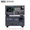 Probador de Baja Resistencia Hao Yi Technology Serie Hy2512 con Selección de Rango de 10U y Serie Hy2516 de Escaneo Multicanal