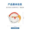 Papel de Filtro de Café Navideño con Forma Especial de Platillo Volador Yan Jie Desechable de Grado Alimenticio con Oreja para Café Preparado a Mano