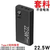 Cargador Rápido QC3.0 Carga Rápida Power Bank Kit DIY Carcasa Power Bank de Polímero Placa de Componentes DIY 1260110
