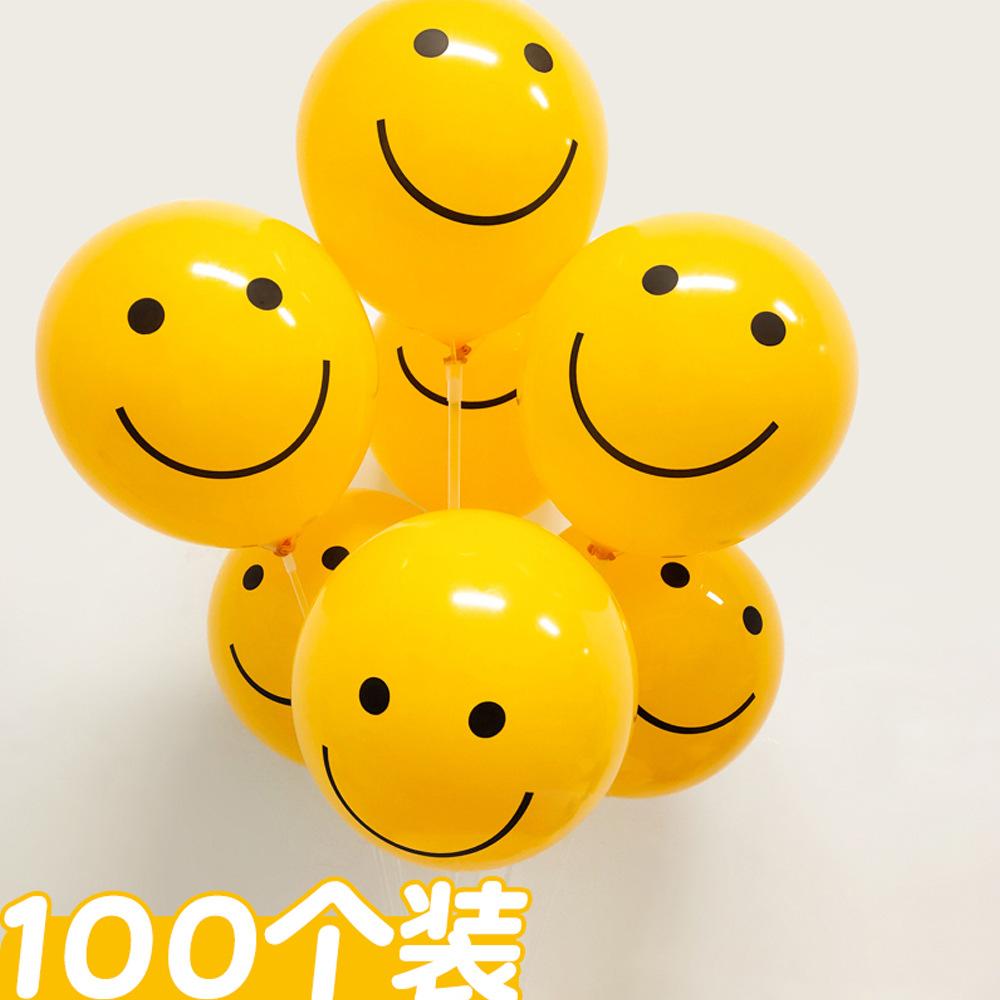 这种1