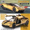 Brinquedo de Carro de Liga Metálica Transfronteiriço Carro de Puxar Modelo de Simulação 1:43 Liga Modelo de Carro Brinquedo de Carro Brinquedo de Carro Atacado