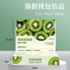 Caixa de Presente de Kiwi, Caixa de Papelão Universal, Caixa de Embalagem para Frutas, Caixa de Avião, Caixa de Papelão Personalizada Portátil para Frutas Frescas