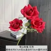 Tema vermelho casamento salão de banquetes simulação de festa palco flor teto guia estrada floreira fileira decoração flor flor