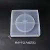 Molde para Cenicero de Resina de Cristal DIY Amapola Nuevo Molde Cuadrado para Cenicero Molde para Cenicero de Superficie de Espejo