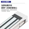 Cerradura Magnética de una Puerta Personalizada de 180 kg, 168 mm de Largo, Cerradura Magnética Eléctrica de Montaje Superficial para Control de Acceso de Ingeniería