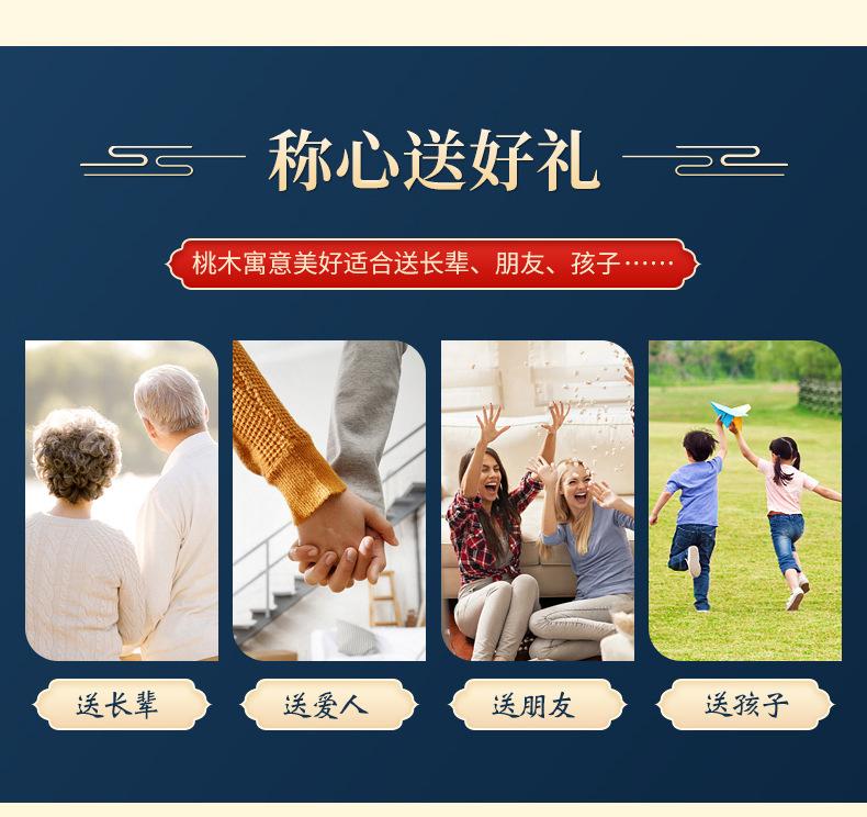生肖摆件_10.jpg