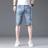 Jeans de Verano para Hombre 2026 Estilo Simple Marca Juvenil de Moda Corte Delgado Elásticos Versátiles Shorts para Hombre