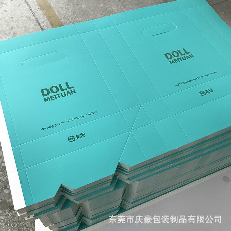高档礼品手提袋定做logo环保白卡纸印刷uv覆哑膜定制礼品