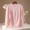 Nueva Prenda de Lana Cachemir Otoño/Invierno 2026 con Dobladillo Enrollado y Cuello Semi Alto, Suéter sin Mangas de Lana Cepillada