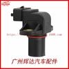 Para sensor de posición del cigüeñal Benz 0041530 028 004-153-00-28 0031539128