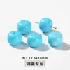 Cuentas espaciadoras turquesa azul, cuentas estilo vintage, accesorios para joyería DIY, cuentas sueltas individuales, cuentas turquesas perforadas, accesorios al por mayor