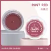 Xiannibeier rosa aceitoso cielo estrellado color chocolate mezcla fondant flor de azúcar especial color avanzado 36 colores