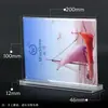 Al por mayor 10x 20cm Marca Taiwán acrílico letrero Taiwán marca de vino marca de precio transparente etiqueta de precio para dibujar 7006
