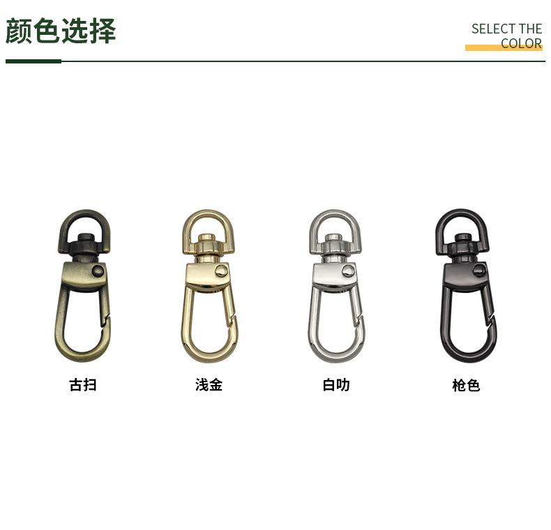 颜色790.JPG